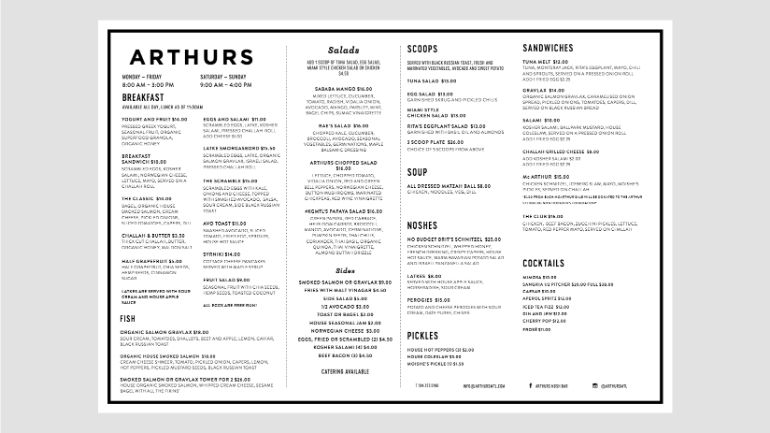 A minimal black and white menu